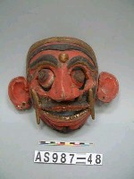 藏品(面具)的圖片